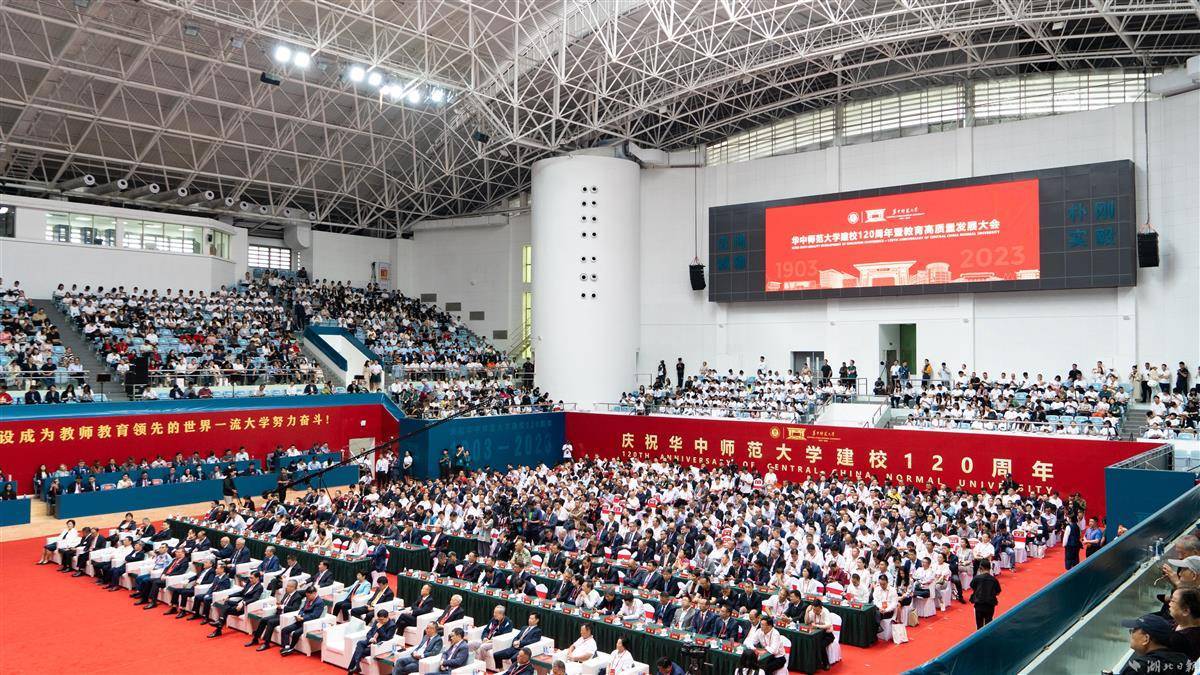 明士亚洲网址